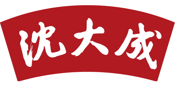 沈大成一笔寿面 老人寿礼祝寿礼盒 生日面 挂面面条长寿面