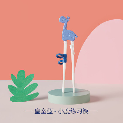 儿童筷子学习训练筷宝宝辅助筷小孩练习筷2 4 6岁儿童学习筷