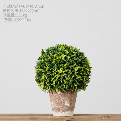 欧式创意摆件个性家居仿真花绿植花盆室内花卉盆栽客厅阳台装饰品