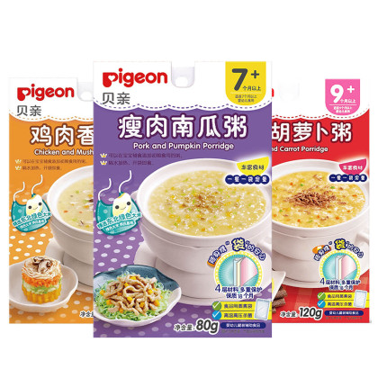 Pigeon 新品 婴幼儿辅食营养宝宝粥便捷即食3口味3袋组合儿童粥