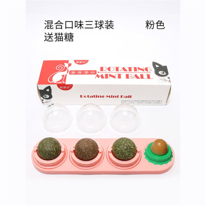 猫薄荷球舔舔乐猫零食旋转器木天蓼虫瘿果球猫玩具自嗨球磨牙用品 猫薄荷球舔舔乐猫零食旋转器木天蓼虫瘿果球猫玩具自嗨球磨牙用品