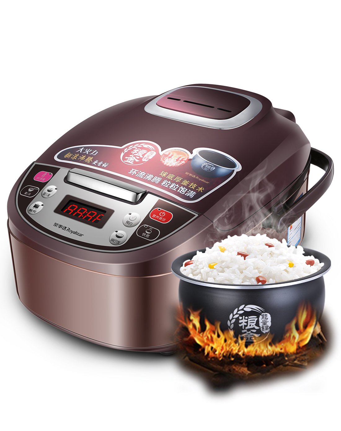 荣事达rfb-s4011家用大容量4l加厚球斧多功能智能大火力可预约煮粥