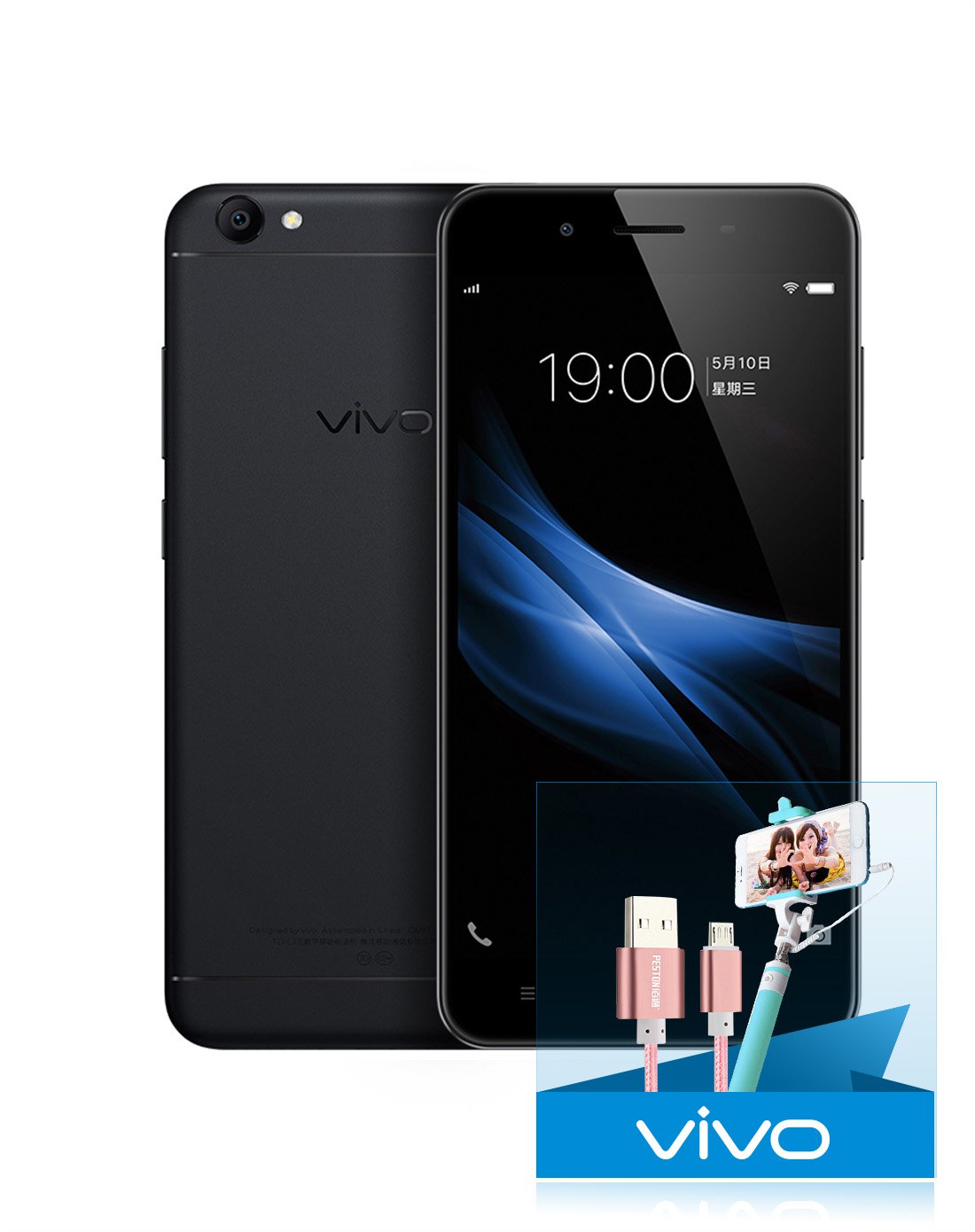 vivo y66全网通 时尚套餐 4g美颜自拍智能分期付款手机